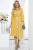 Платье "Бэлла" (горчица) П5418 Платье "Бэлла" (горчица) П5418