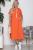 Платье Рокси (оранж) П10486 Платье Рокси (оранж) П10486