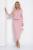Костюм Дэрил (розовый) К12277-10 Костюм Дэрил (розовый) К12277-10