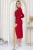 Платье Диана (красное) П12183-21 Платье Диана (красное) П12183-21