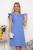 Платье Романтика (голубое) П13680-19М Платье Романтика (голубое) П13680-19М