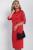 Платье Простота в деталях (красное) П12621-5 Платье Простота в деталях (красное) П12621-5