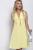 Платье Ангелла (желтое) П10861 Платье Ангелла (желтое) П10861