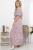 Платье "Марианна" (пыльная роза) НЬЮ П5875 Платье "Марианна" (пыльная роза) НЬЮ П5875