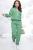 Костюм "Августа" (грин) К5525 Костюм "Августа" (грин) К5525