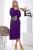 Платье "Ариана" (фиолет) П7616