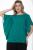 Блуза Леона зеленая НЬЮ Б10056 Блуза Леона зеленая НЬЮ Б10056