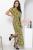 Платье "Мэри" (желтое) П6710 Платье "Мэри" (желтое) П6710