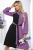 Платье "Королева красоты" (сирень/блэк) П5403 Платье "Королева красоты" (сирень/блэк) П5403