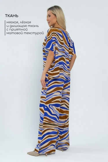 Костюм Асвари (сине-коричневый) К13456-5М