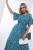 Платье "Марианна" (бирюза) П8855 Платье "Марианна" (бирюза) П8855