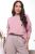 Лонгслив "Инэс" (розовый) Б7496 Лонгслив "Инэс" (розовый) Б7496