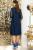 Платье "Галина" (блю) НЬЮ П4965 Платье "Галина" (блю) НЬЮ П4965