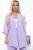 Костюм "Зарина" (лаванда) К6748 Костюм "Зарина" (лаванда) К6748