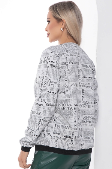 Бомбер Дана (черно-белый) Б10045