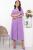 Платье "Эми" (сирень) П5795 Платье "Эми" (сирень) П5795