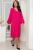 Платье "Надежда" (фуксия) П4859 Платье "Надежда" (фуксия) П4859