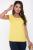 Топ базовый (желтый) Б2484 Топ базовый (желтый) Б2484